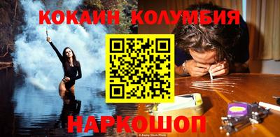 тгк Можга