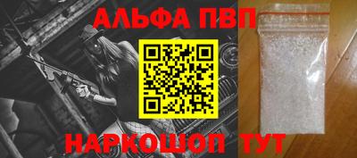 тгк Можга