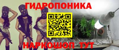 тгк Можга