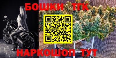 MESCALINE Можайск