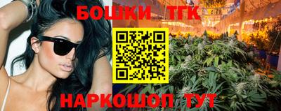MESCALINE Можайск