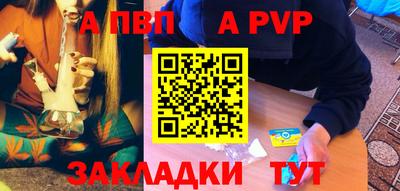 тгк Можга