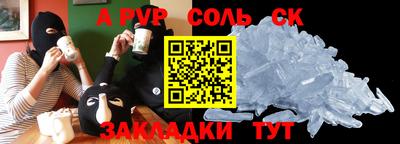 тгк Можга