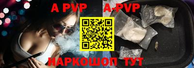 кокаин Моздок
