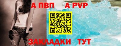 MESCALINE Можайск