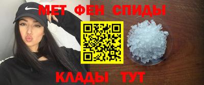 кокаин Моздок