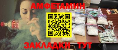 тгк Можга