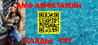 MESCALINE Можайск