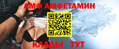 MESCALINE Можайск