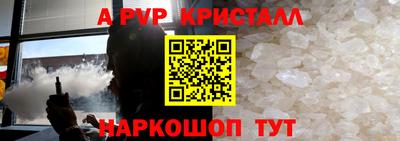 тгк Можга