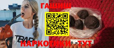 кокаин Моздок