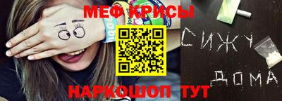 тгк Можга