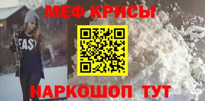 тгк Можга